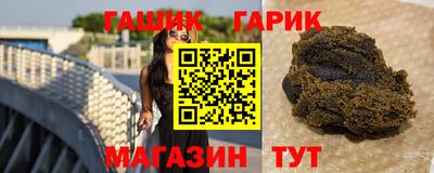 jwh Обь