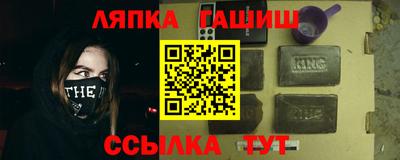 jwh Обь