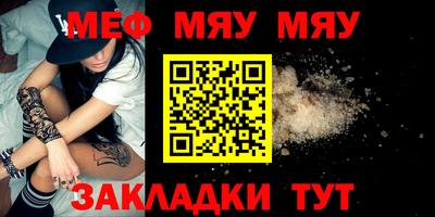 кокаин VHQ Обнинск