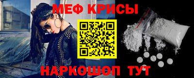 дживик Нягань