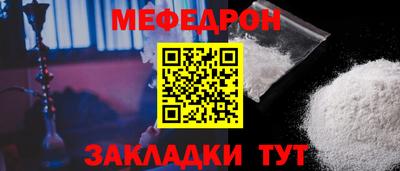 jwh Обь