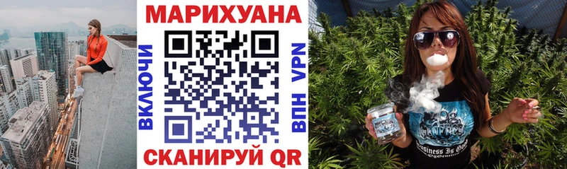 Шишки марихуана Bruce Banner  Октябрьский 