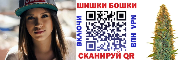 Канабис тримм Октябрьский